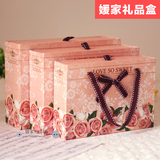 韩版粉色礼盒高档生日化妆品长方形抽屉衣服礼品盒裙子内衣包装盒