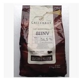比利时进口嘉利宝54.5%黑巧克力豆纯可可脂烘焙巧克力2.5kg