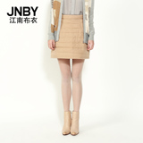 【代购】JNBY江南布衣 冬季女装新款羽绒腰裙5C84077