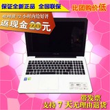 Asus/华硕 X555YI 7110-554LXFA2X10四核独显游戏笔记本电脑分期