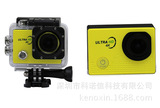 4K高清广角防水运动摄像机 航拍骑行潜水DV 行车记录仪 WIFI相机
