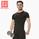 2016新款紧身弹力运动上衣男健身运动短袖上衣跑步训练篮球打底衫