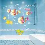 浴室卫生间瓷砖防水装饰玻璃双面彩色贴画 幼儿园宝宝房间墙贴 鱼