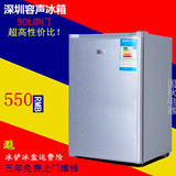 特价容声迷你小冰箱50/90L宿舍家用单门冷藏118/142L双门大电冰箱