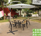 双皇冠户外桌椅庭院休闲阳台室外咖啡酒吧铁艺实木桌椅三件套组合