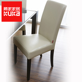 顾家家居kuka现代简约时尚软包米黄色餐椅实木椅子正品特价Y-259