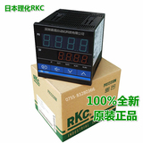 原装正品 日本RKC CD901温控表温控仪 CD901FK02-V*AN-NN温控器