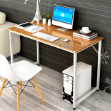 爱尚书亚电脑桌台式电脑桌家用环保办公桌实木楠竹书桌简易桌宜家