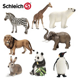 正品Schleich德国思乐玩具仿真动物塑胶模型马 野生动物 多款可选