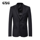 特惠 GXG男西装新款时尚商务休闲西装藏蓝色西服外套#33113058