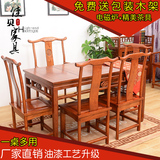 简单茶桌复古仿古餐桌椅组合 实木中式餐桌榆木 茶餐桌七件套