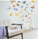 60只蝴蝶创意墙贴教室宿舍衣柜儿童房卧室客厅装饰贴纸可移除贴画