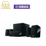 Yamaha/雅马哈 NS-P40卫星家庭影院 5.1音箱家用音响正品行货