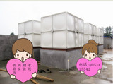 玻璃钢水箱 SMC水箱 模压水箱板组装水箱 2吨生活水箱 消防水箱