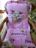 儿童餐椅坐垫套  宝宝椅连体坐垫 纯棉座椅垫