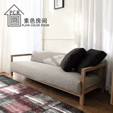 素色房间布艺沙发组可拆洗合实木 双人三人沙发日式韩式布咖啡厅