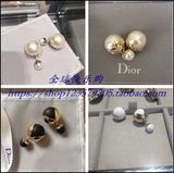法国专柜代购 迪奥 黑色白色大小磨砂花苞Dior珍珠两用耳钉/耳环