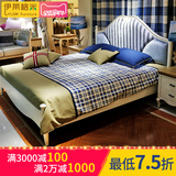 地中海双人床1.8米大床高箱储物床美式乡村卧室家具布艺软包婚床
