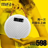 mifa M9智能无线蓝牙音箱4.0便携式迷你重低音炮手机云音响插卡小