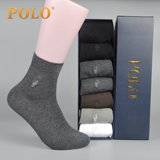 Polo男袜子春夏薄袜子男袜商务袜男士皮鞋袜男人袜7双装