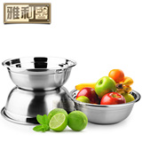 304不锈钢盆 汤盆饭盆快餐碗 和面盆菜盆水果盆 调料盆火锅盆汤碗