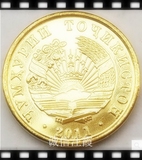 塔吉克斯坦 2011年1迪拉姆铜镍币 有磁 19.5mm