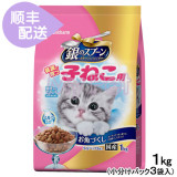 tb日本代购原装进口unicharm银勺小猫健康成长离乳期-1岁幼猫粮1k