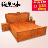 东阳红木家具 非洲花梨木床 明清古典全实木1.8米双人床 红木床