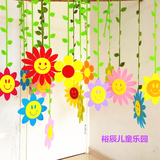 幼儿园空中吊饰挂饰商场超市走廊装饰教室布置创意太阳花向日葵