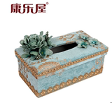 欧式奢华家居装饰纸巾盒创意高档纸盒田园蕾丝抽纸盒正品康乐屋