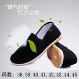 老北京布鞋春秋夏季新款男士布鞋套脚平跟老人鞋休闲一脚蹬中年鞋