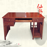 红木家具实木电脑桌大果紫檀中式仿古书桌缅甸花梨木台式电脑桌