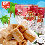 海南特产 春光食品 春光传统椰子糖250克x2袋 零食糖果喜糖硬糖