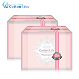 日本进口 白元Cotton labo大三纯棉化妆棉2盒 超薄卸妆棉美容工具