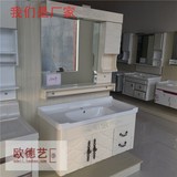 卫浴卫生间吊柜pvc板欧式浴室柜组合陶瓷台面1米新款洁具