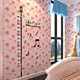 宝宝儿童身高测量幼儿园装饰音符身高贴3d立体墙贴身高尺可移除量