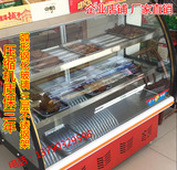 卧式熟食柜1.0米点菜柜商用冷藏柜展示柜鸭脖凉菜柜保鲜冷冻冰柜