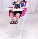 儿童餐椅宝宝全实木多功能餐椅婴儿便携式可折叠餐椅 BB椅