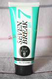 日本代购 正品原产 SEVEN7 BREAK GEL7 强效外用瘦脸霜 7天见效