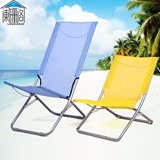 舒适高档网状太阳椅折叠椅躺椅户外休闲椅迷你沙滩椅