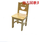 幼儿园木质小椅子/儿童木制椅子批发 学习椅子背靠椅凳子实木椅子