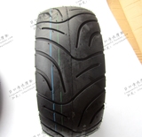 电动车摩托车轮胎改装轮胎130-60-10轮胎公路纹轮胎4层真空胎配件