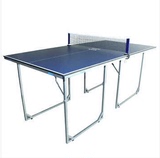 儿童乒乓球台家用折叠 室内乒乓球台 可折叠乒乓球台