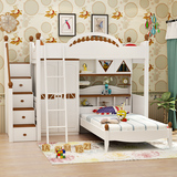 地中海实木儿童床带书桌衣柜多功能高低床上床下桌双层子母组合床