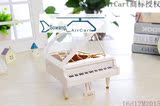 摆件37-223 迷你八音钢琴LY2002 高档情侣礼物经典白色款音乐盒