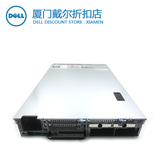 Dell/戴尔 R720 XD-24盘位 服务器机箱