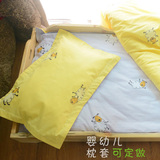 小萌羊外贸婴儿枕头套定做幼儿园宝宝小孩儿童枕套30*50纯棉卡通