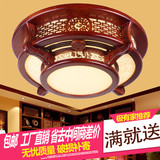 中式灯具LED实木圆形美式北欧客厅灯书房卧室灯新吸顶灯原创品牌