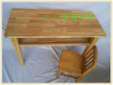 儿童实木桌椅幼儿园木桌幼儿木制课桌椅学习桌椅原木双人两人课桌