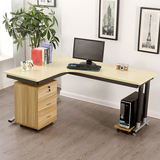 钢木转角电脑桌台式家用书桌简约现代办公桌写字台墙角拐角桌子